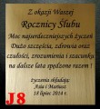 PRZYKŁADOWA DEDYKACJA, GRAWER DO ... PŁASKORZEŹBA ŚWIĘTEJ RODZINY WYKONANA ZE SKÓRY, bronzo, NA PREZENT ŚLUBNY, JUBILEUSZ,KOMUNIA,CHRZEST, DEDYKACJA, OPCJA DODATKOWA GRAWER, ORYGINALNA PAMIĄTKA!