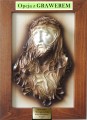 Obraz-z-płaskorzeźbą-jezusa-chrystusa-z-dedykacją-grawerowaną.jpg