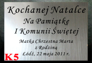 DEDYKACJA GRAWEROWANA - PAMIĄTKA I KOMUNII ŚWIĘTEJ - K5