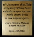 ŻYCZENIA DLA MŁODEJ PARY, ŚLUBNE, GRAWER - ORYGINALNY PREZENT