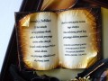 TEKST NA JUBILEUSZ, PODZIĘKOWANIE, ŚLUB, DO OBRAZU ZE SKÓRY