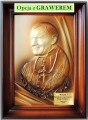 - OBRAZ Z PAPIEŻEM + GRAWER –
OBRAZ ZE SKÓRY JAN PAWEŁ II
Z OZDOBNĄ TABLICZKĄ I  DEDYKACJĄ
Opcja dodatkowo płatna.
Na życzenie możemy zamieścić go na odwrocie lub w innym wskazanym miejscu.
napisz do nas… bok@obrazyzeskory.pl lub zadzwoń 511843643 