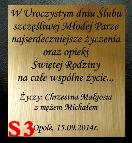 W Uroczystym dniu Ślubu
szczęśliwej Młodej Parze
najserdeczniejsze życzenia
opieki Świętej Rodziny - DEDYKACJA NA ŚLUB
na całe wspólne życie...