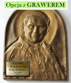 Piękna płaskorzeźba ze skóry ŚWIĘTEGO PAPIEŻA JANA PAWŁA II, oryginalny prezent na ŚLUB, JUBILEUSZ, opcja dodatkowa DEDYKACJA - GRAWER