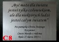CHRZCINY DEDYKACJA GRAWEROWANA