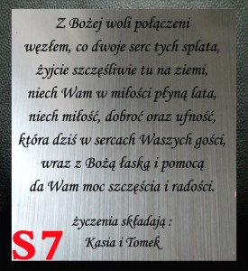 DEDYKACJA NA ŚLUB - GRAWER - S7