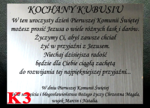 DEDYKACJA GRAWEROWANA - PAMIĄTKA I KOMUNII ŚWIĘTEJ - K3
