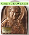 Piękna płaskorzeźba ze skóry ŚWIĘTEGO PAPIEŻA JANA PAWŁA II, oryginalny prezent na ŚLUB, JUBILEUSZ, opcja dodatkowa DEDYKACJA - GRAWER, oryginalny prezent na ślub, jubileusz, podziękowanie i inne okazje