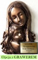 Oryginalna płaskorzeźba w kolorze bronzo MARYJA Z DZIECIĄTKIEM, płaskorzeźba w skórze MATKA BOŻA, prezent, pamiątka na ŚLUB, jubileusz, podziękowanie, CHRZCINY, możliwa dedykacja GRAWER
